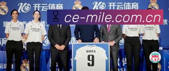 热词与历史